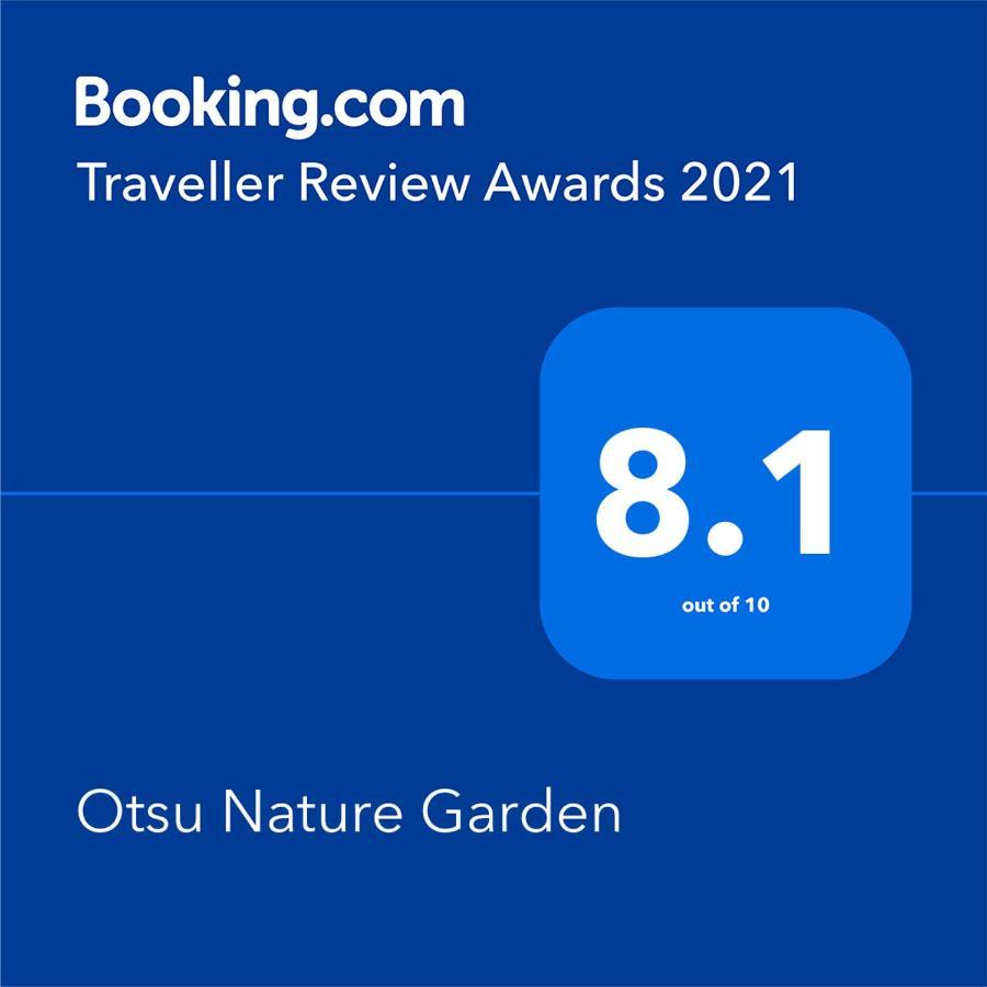 Otsu Nature Garden Akiruno Bagian luar foto