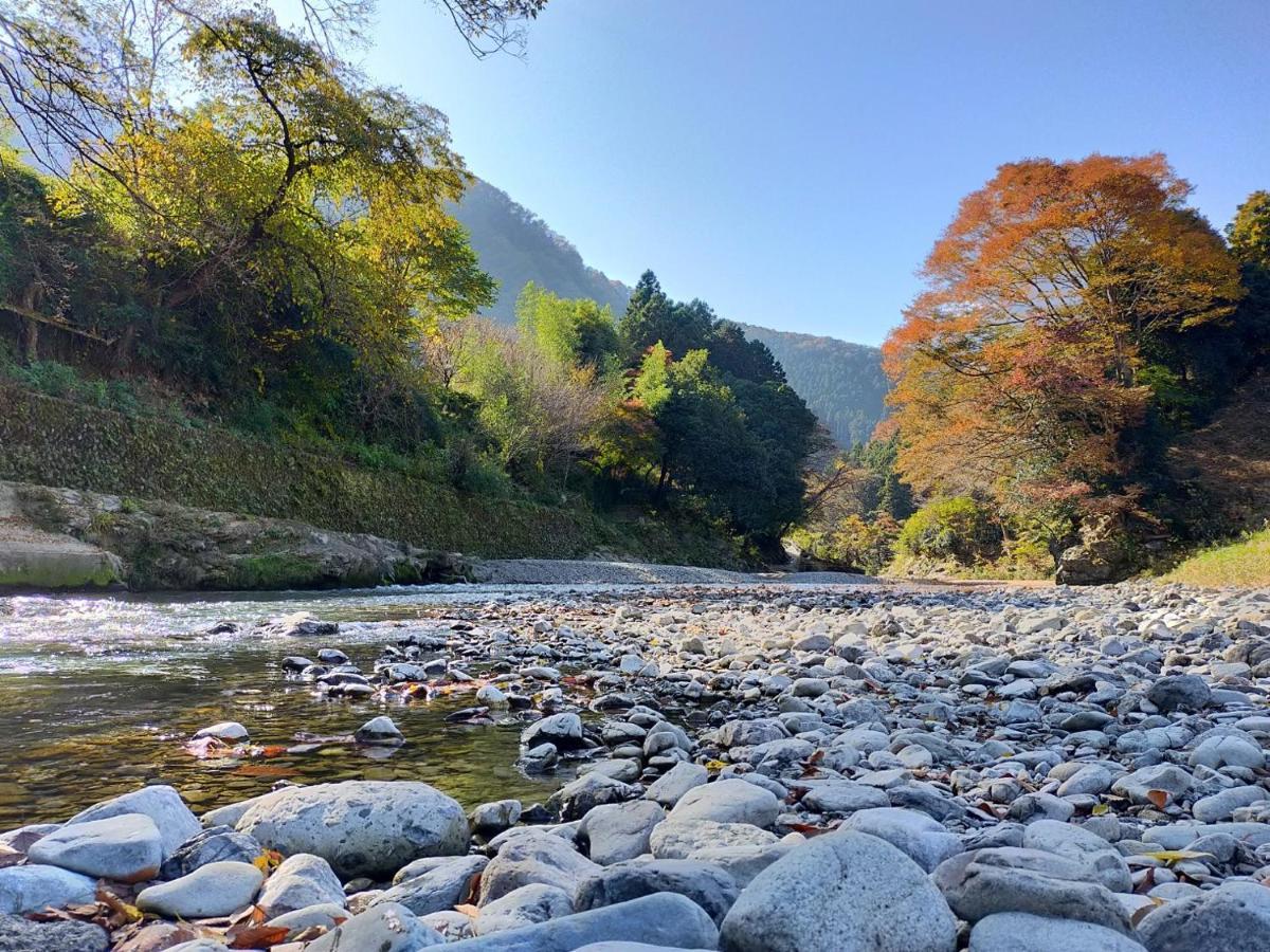 Otsu Nature Garden Akiruno Bagian luar foto