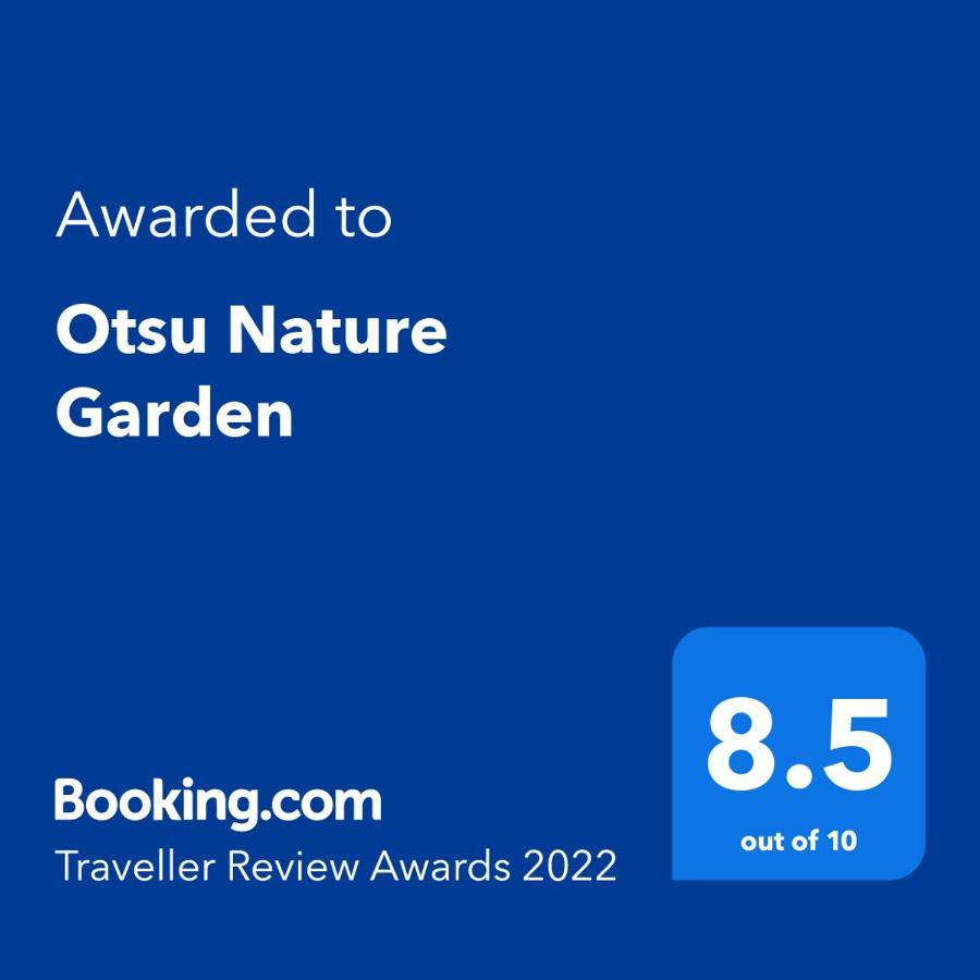 Otsu Nature Garden Akiruno Bagian luar foto