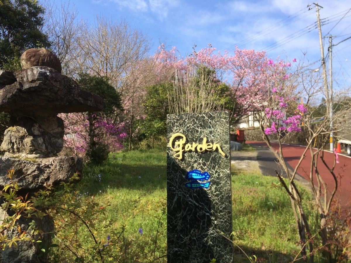 Otsu Nature Garden Akiruno Bagian luar foto