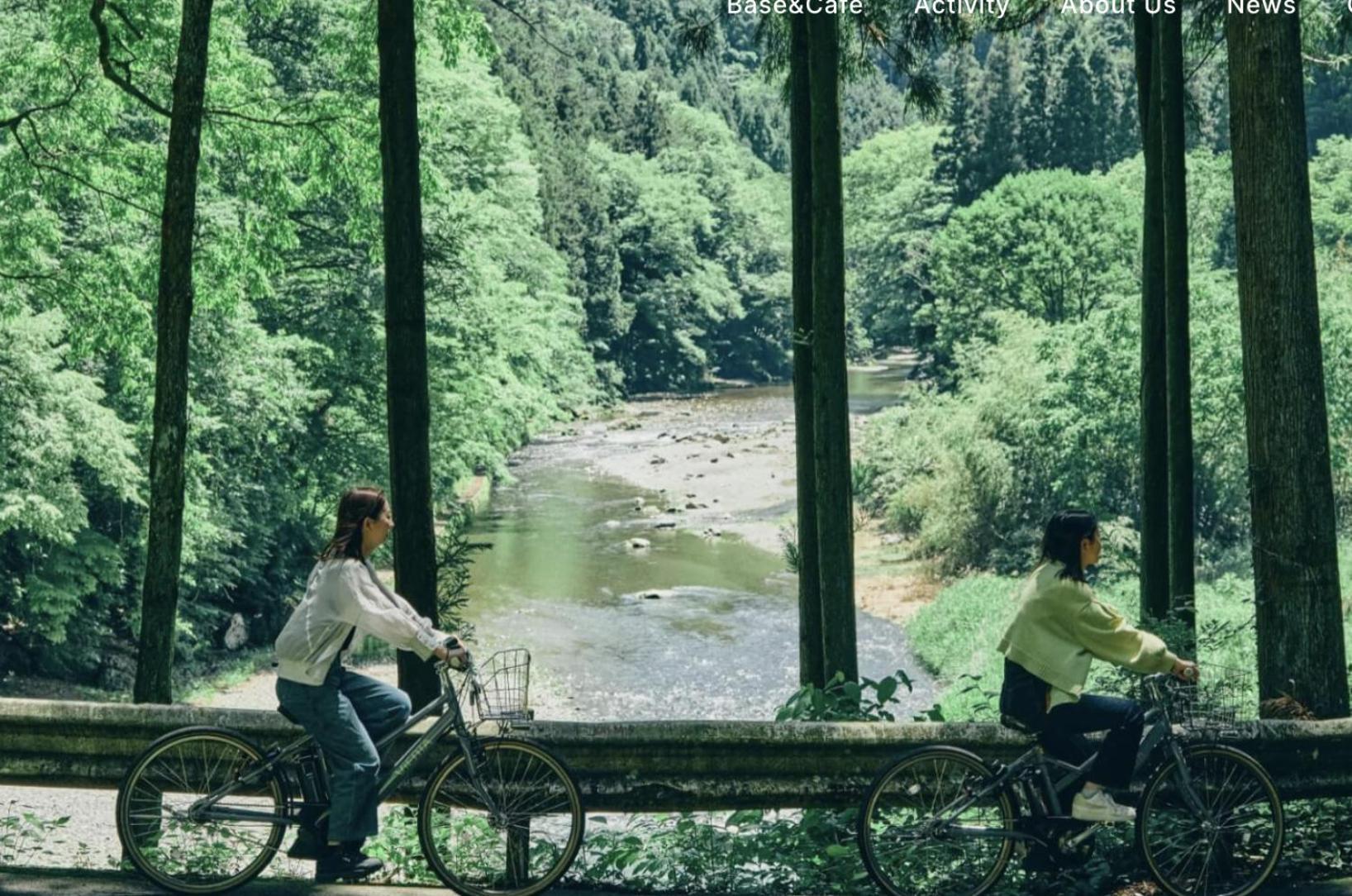 Otsu Nature Garden Akiruno Bagian luar foto