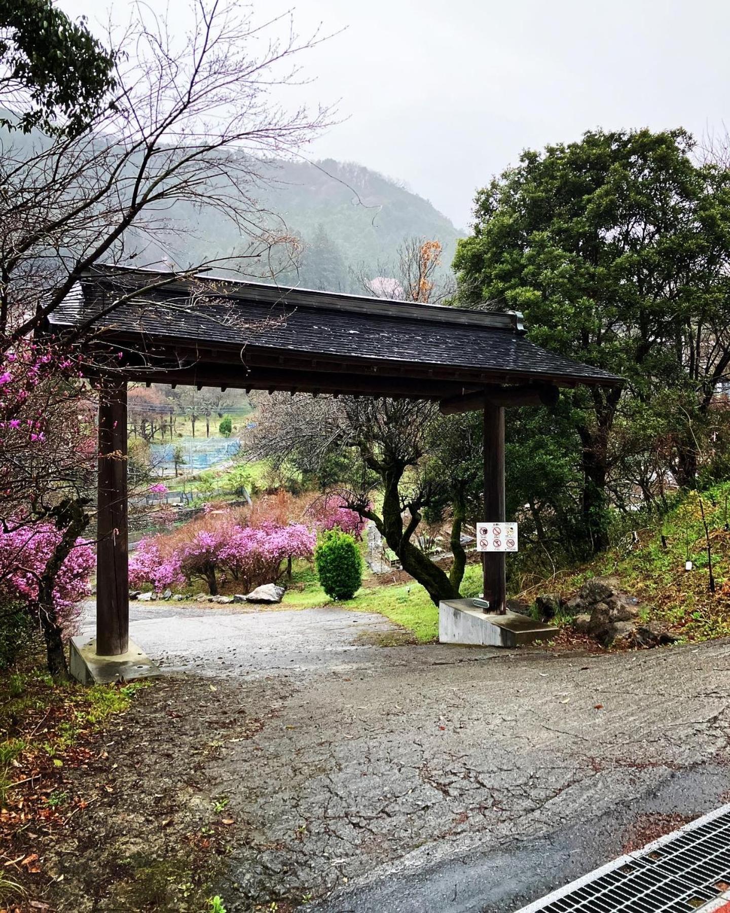 Otsu Nature Garden Akiruno Bagian luar foto